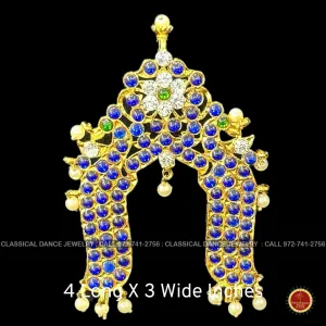 BLUE Temple Kemp Tiara Pin Indian Jewelry | Kireet | Bharatnatyam, Kuchipudi, Engagement, Weddings, Birthdays | Classical Dance Jewelry